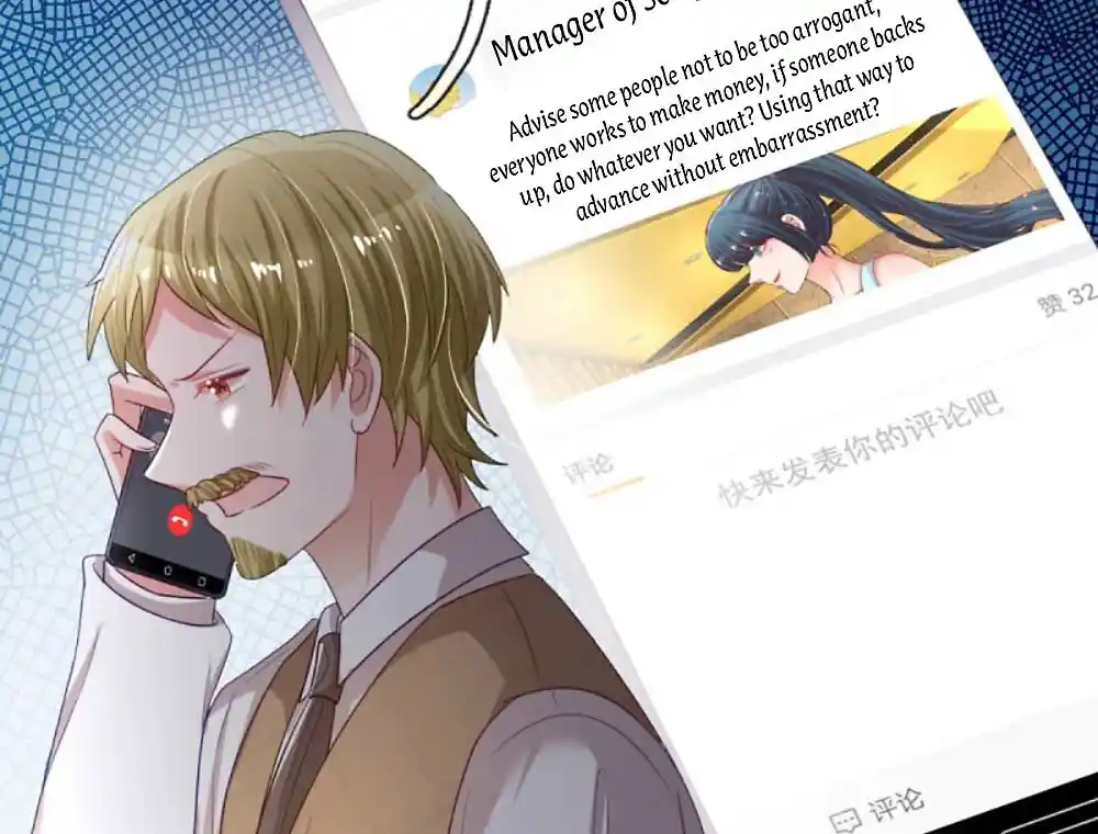 Mommy Run Away: Daddy Is Chasing After You Chapter 246