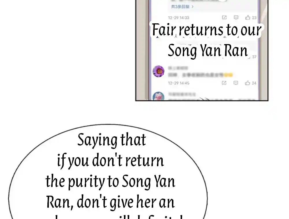 Mommy Run Away: Daddy Is Chasing After You Chapter 246