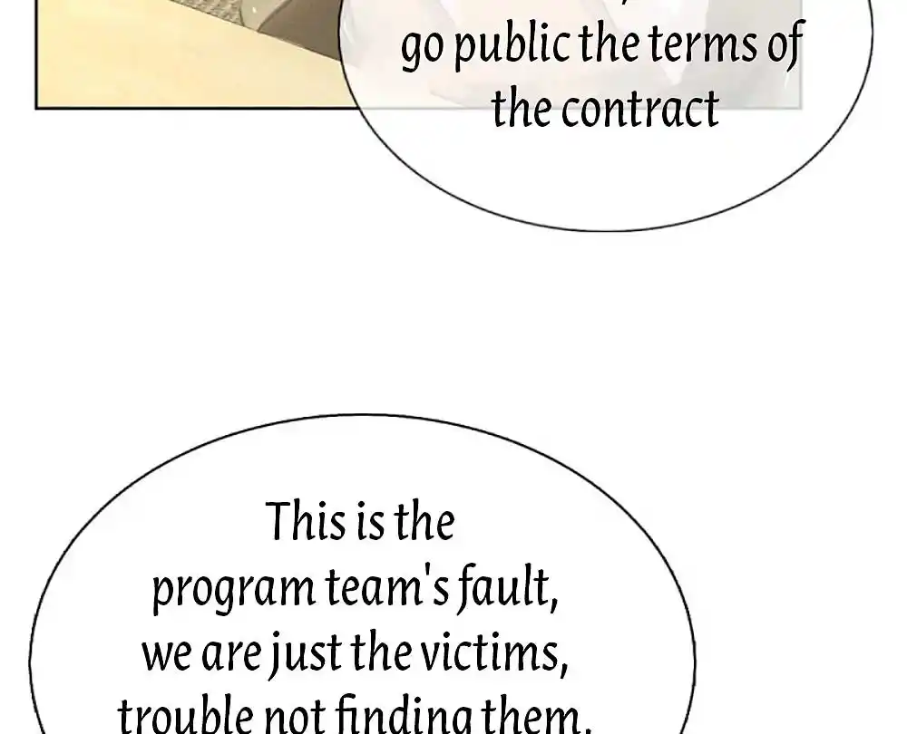 Mommy Run Away: Daddy Is Chasing After You Chapter 247