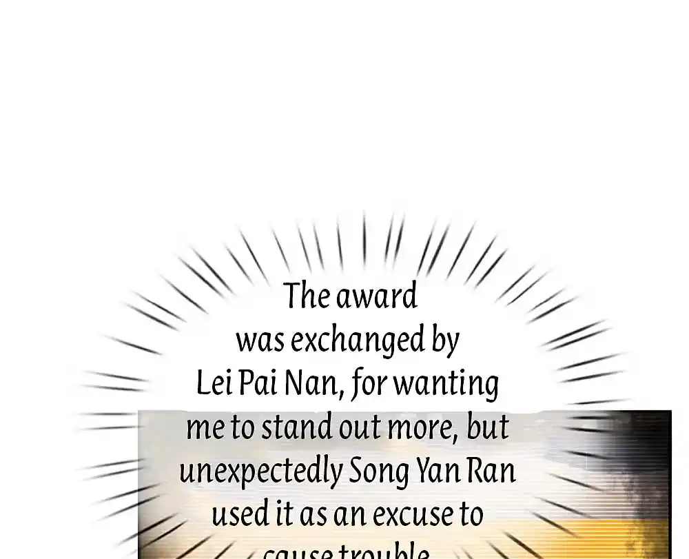 Mommy Run Away: Daddy Is Chasing After You Chapter 247