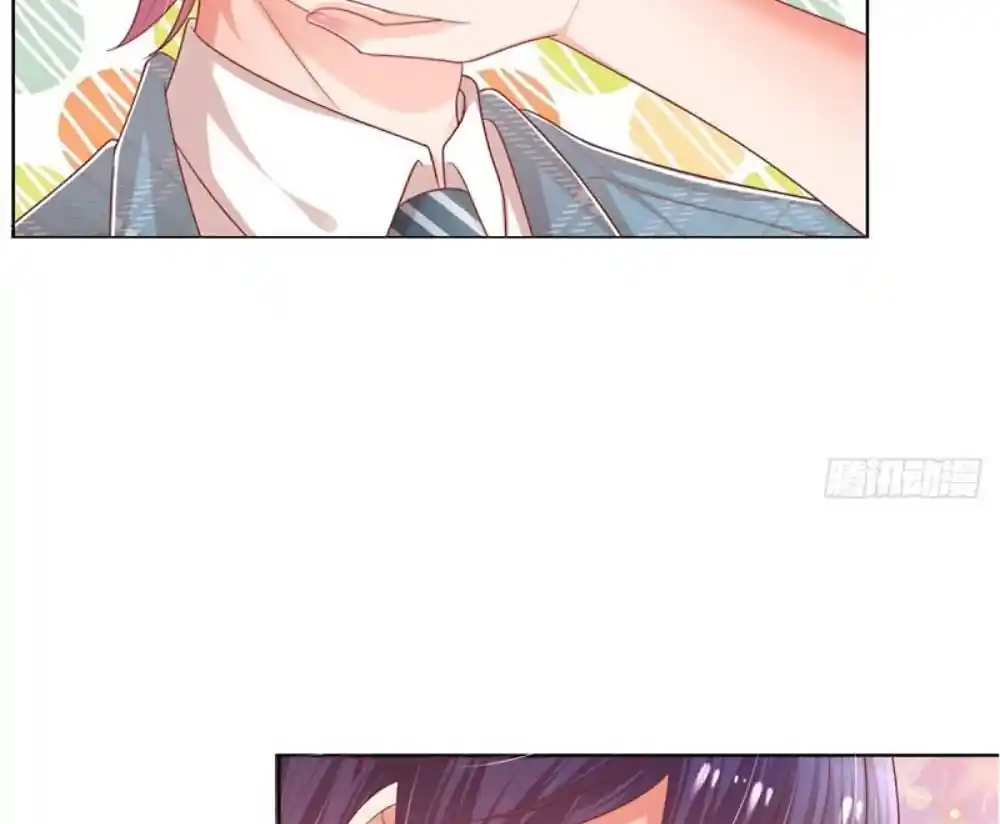 Mommy Run Away: Daddy Is Chasing After You Chapter 248