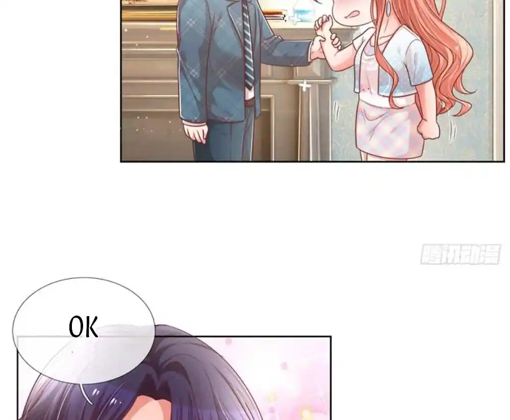 Mommy Run Away: Daddy Is Chasing After You Chapter 248