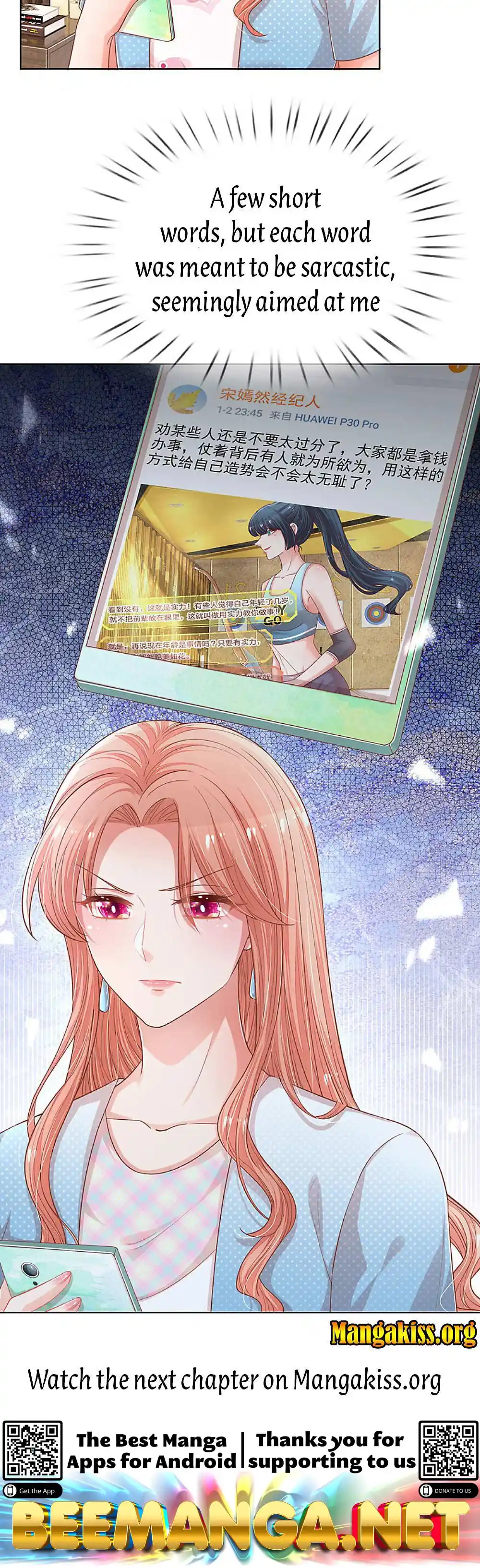 Mommy Run Away: Daddy Is Chasing After You Chapter 249