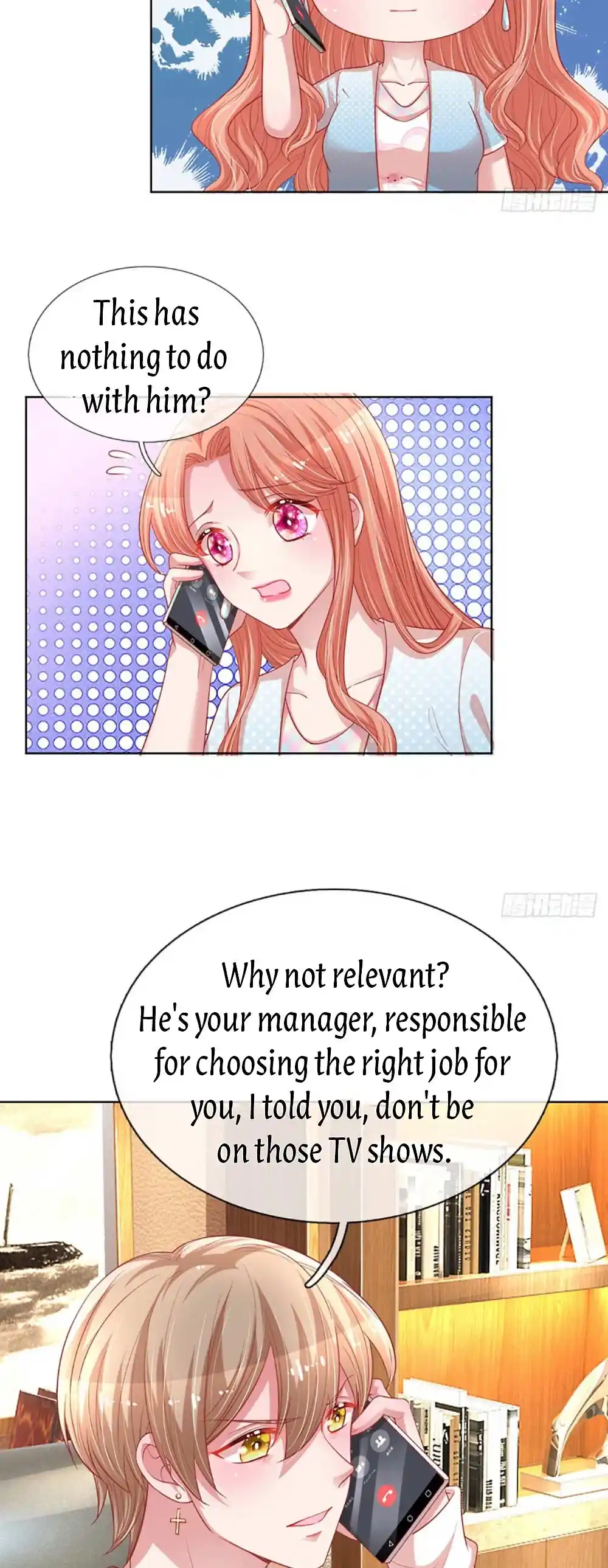 Mommy Run Away: Daddy Is Chasing After You Chapter 250