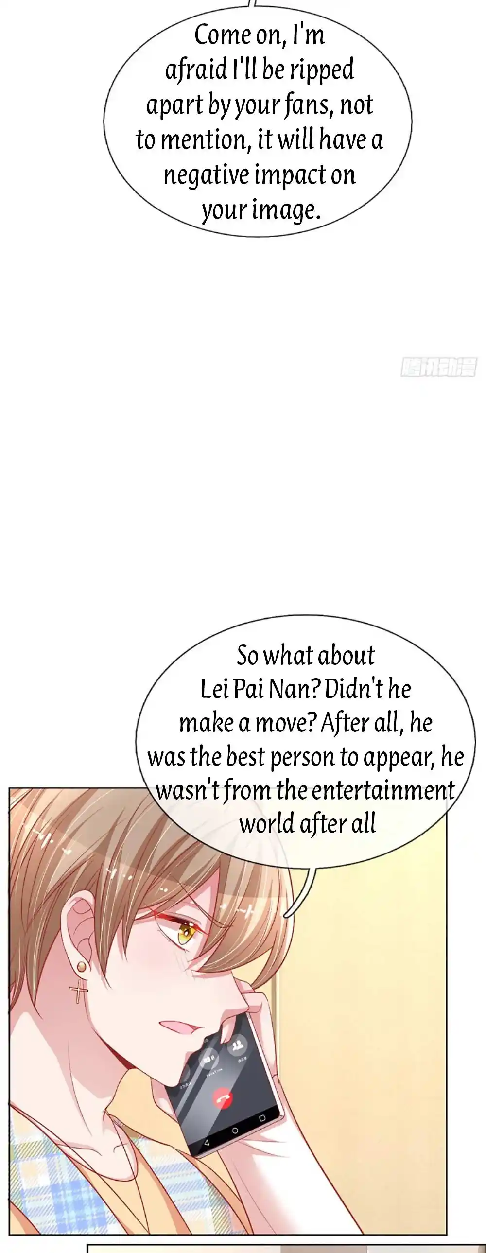 Mommy Run Away: Daddy Is Chasing After You Chapter 250