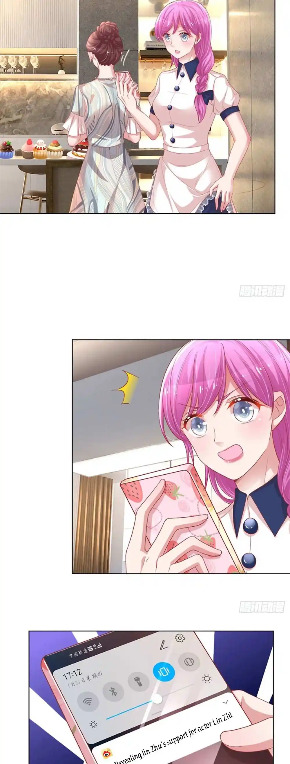 Mommy Run Away: Daddy Is Chasing After You Chapter 251