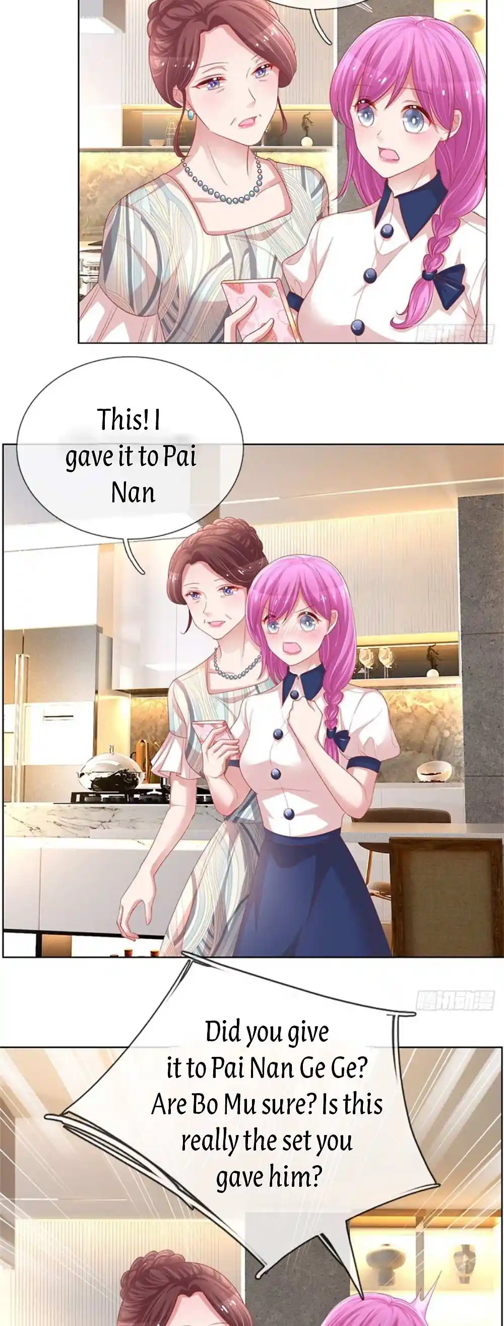 Mommy Run Away: Daddy Is Chasing After You Chapter 251