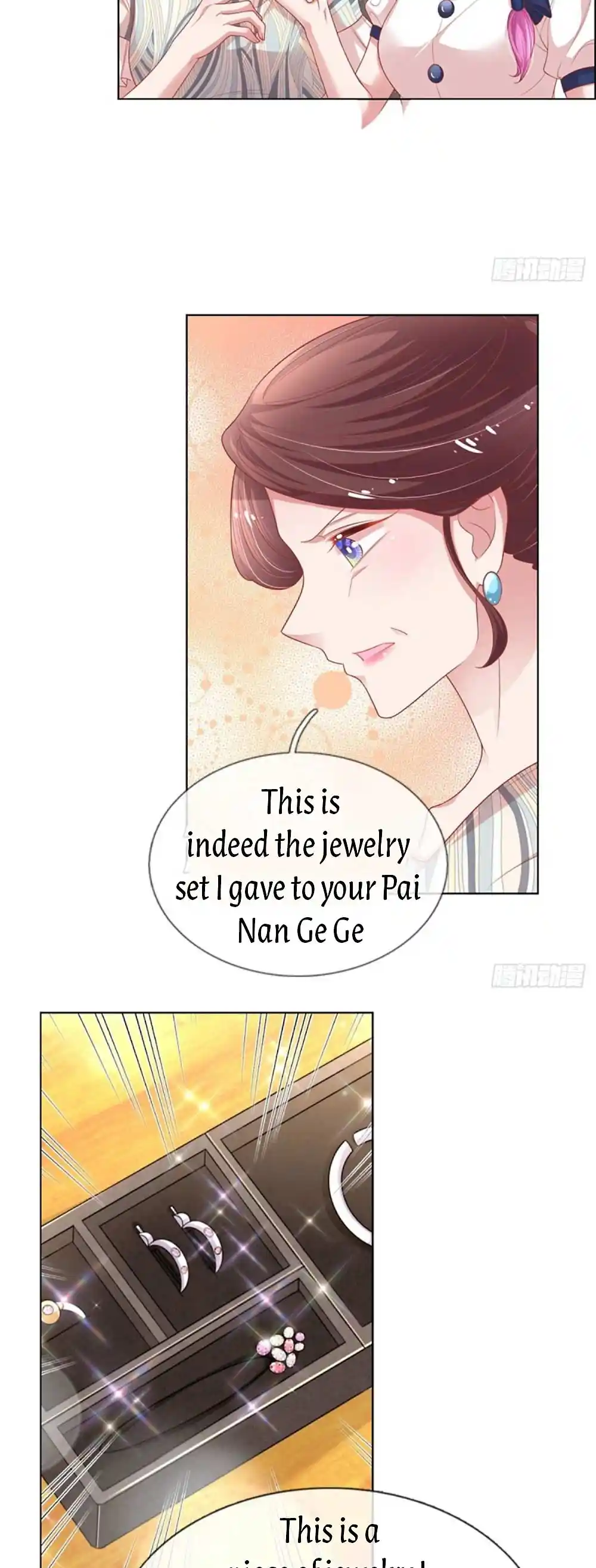 Mommy Run Away: Daddy Is Chasing After You Chapter 251