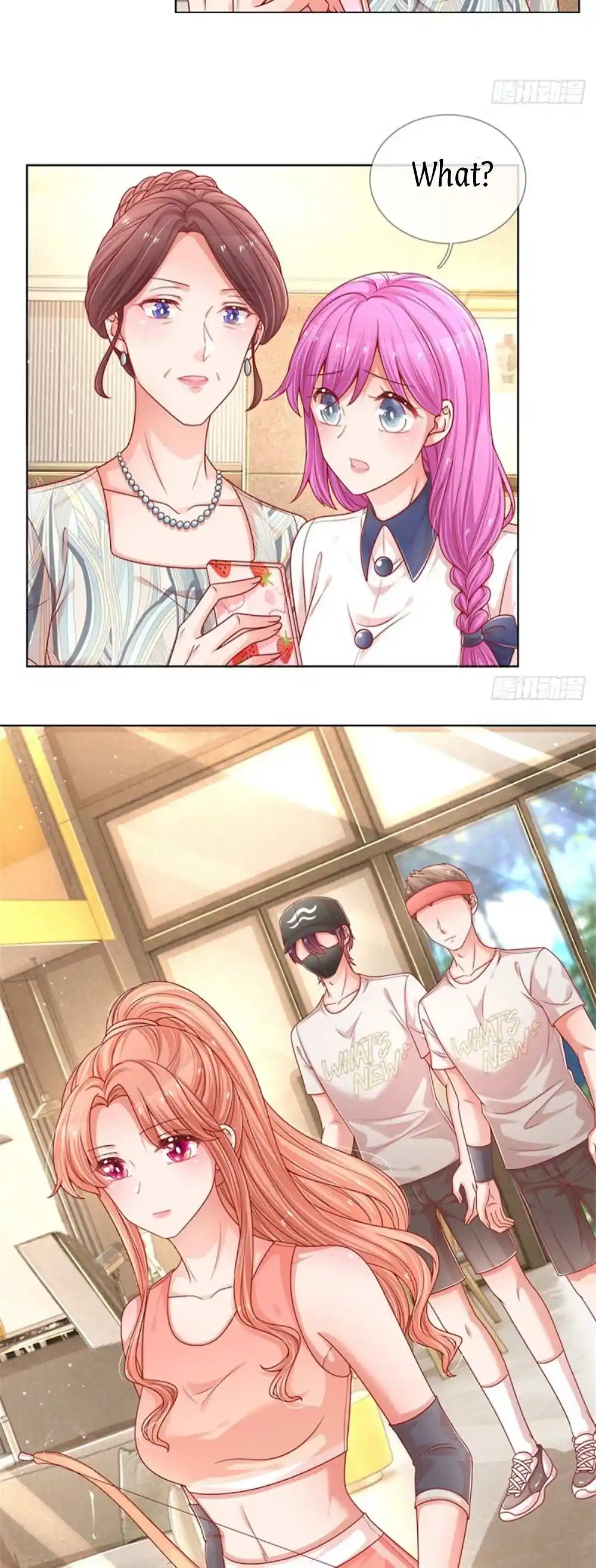 Mommy Run Away: Daddy Is Chasing After You Chapter 251