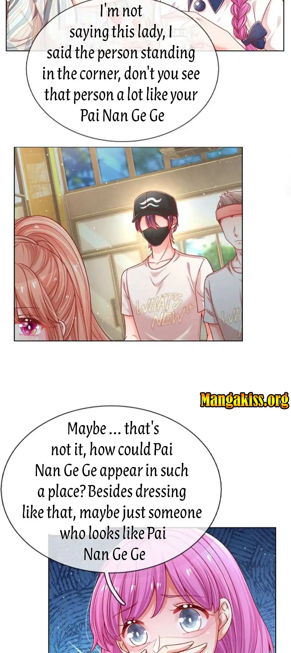 Mommy Run Away: Daddy Is Chasing After You Chapter 251