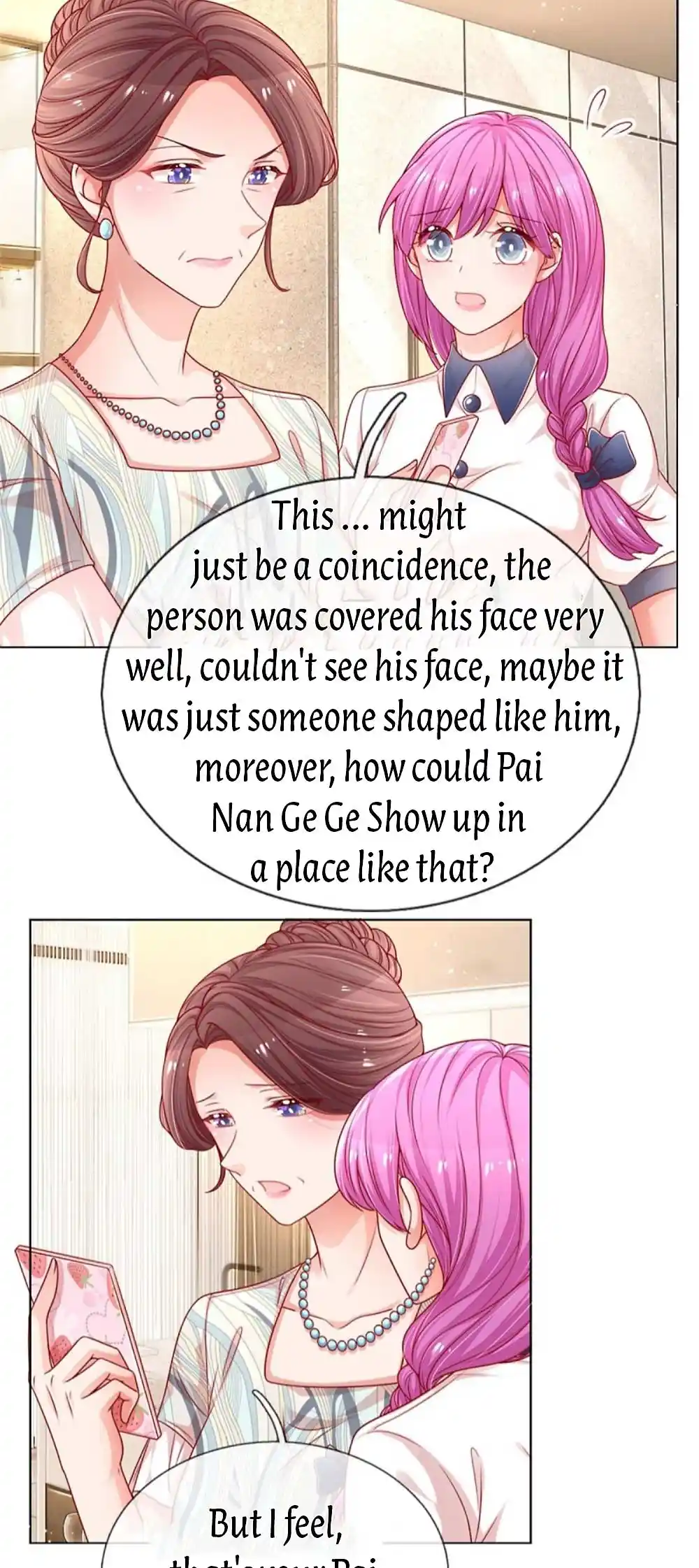 Mommy Run Away: Daddy Is Chasing After You Chapter 251