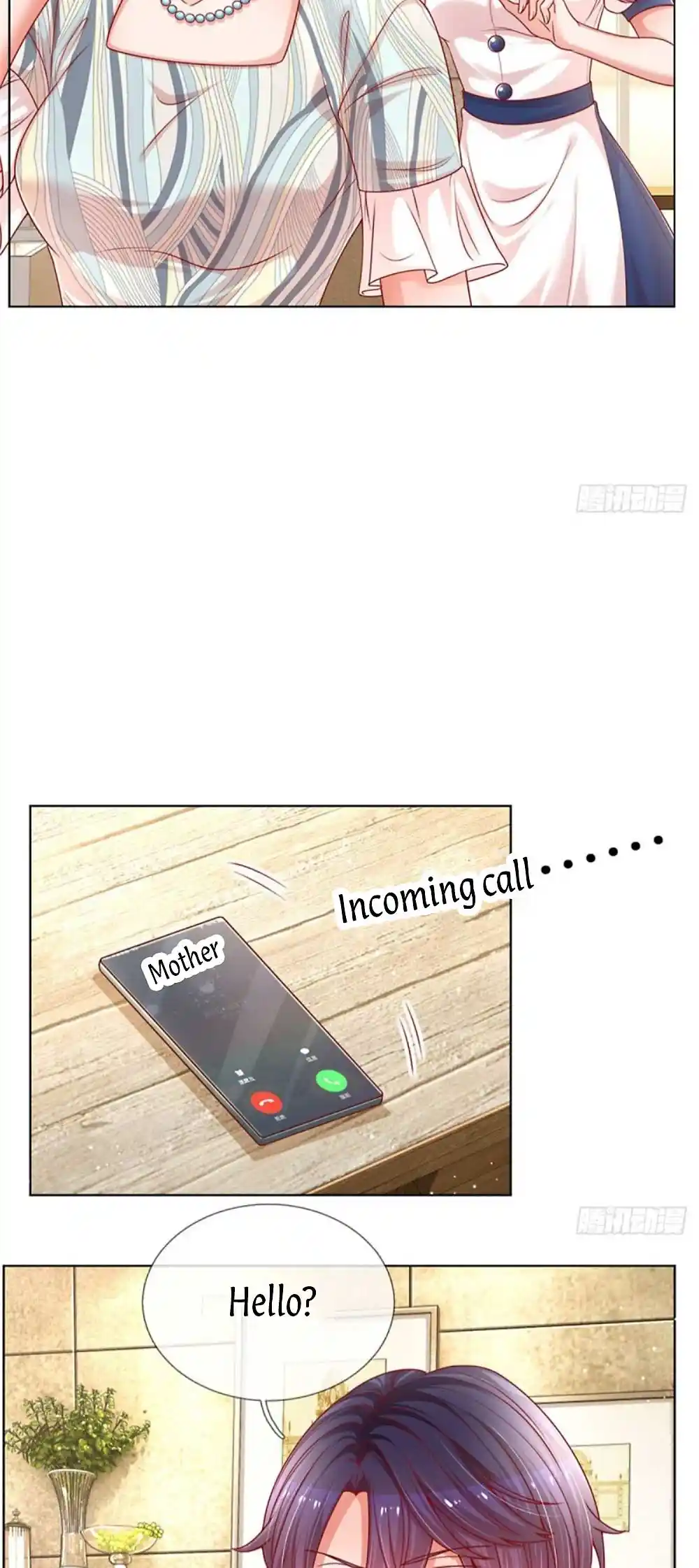 Mommy Run Away: Daddy Is Chasing After You Chapter 251