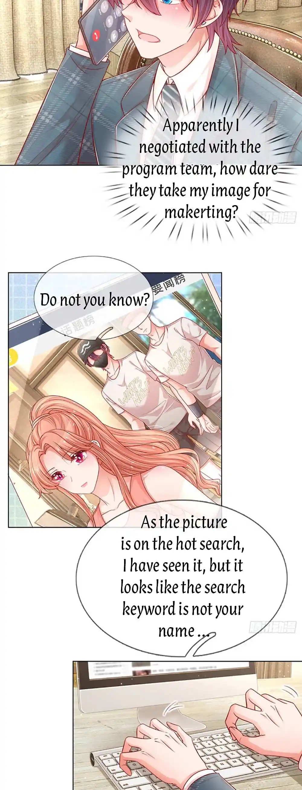 Mommy Run Away: Daddy Is Chasing After You Chapter 252