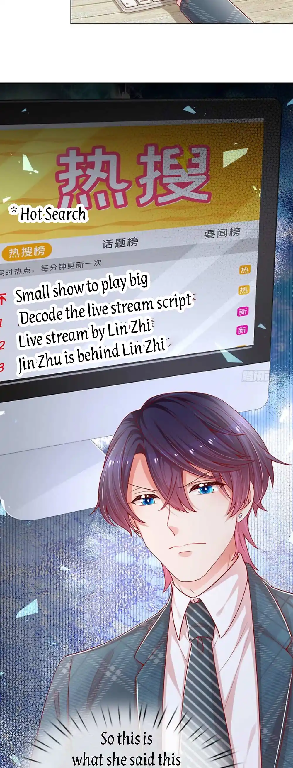 Mommy Run Away: Daddy Is Chasing After You Chapter 252