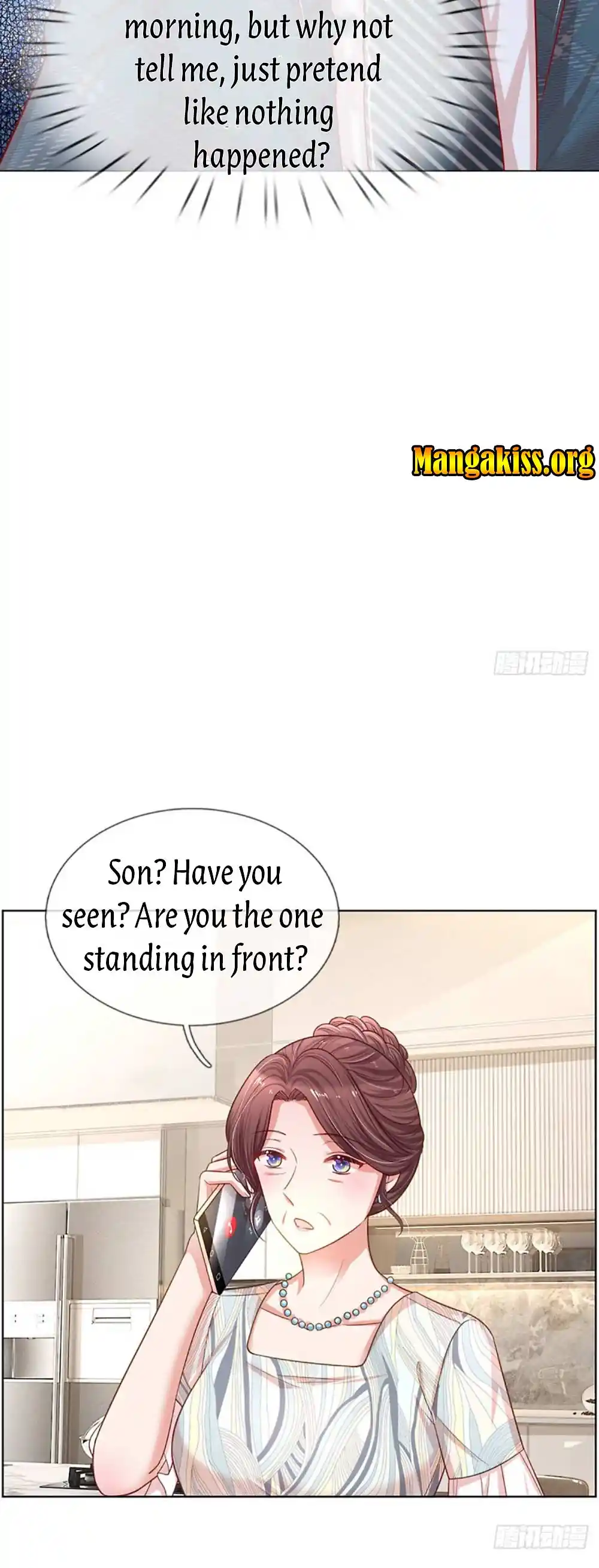 Mommy Run Away: Daddy Is Chasing After You Chapter 252