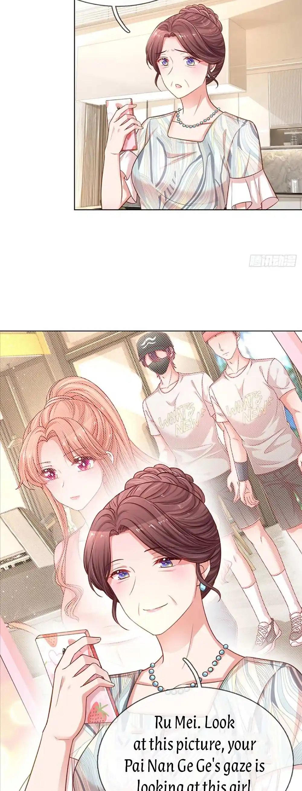 Mommy Run Away: Daddy Is Chasing After You Chapter 252