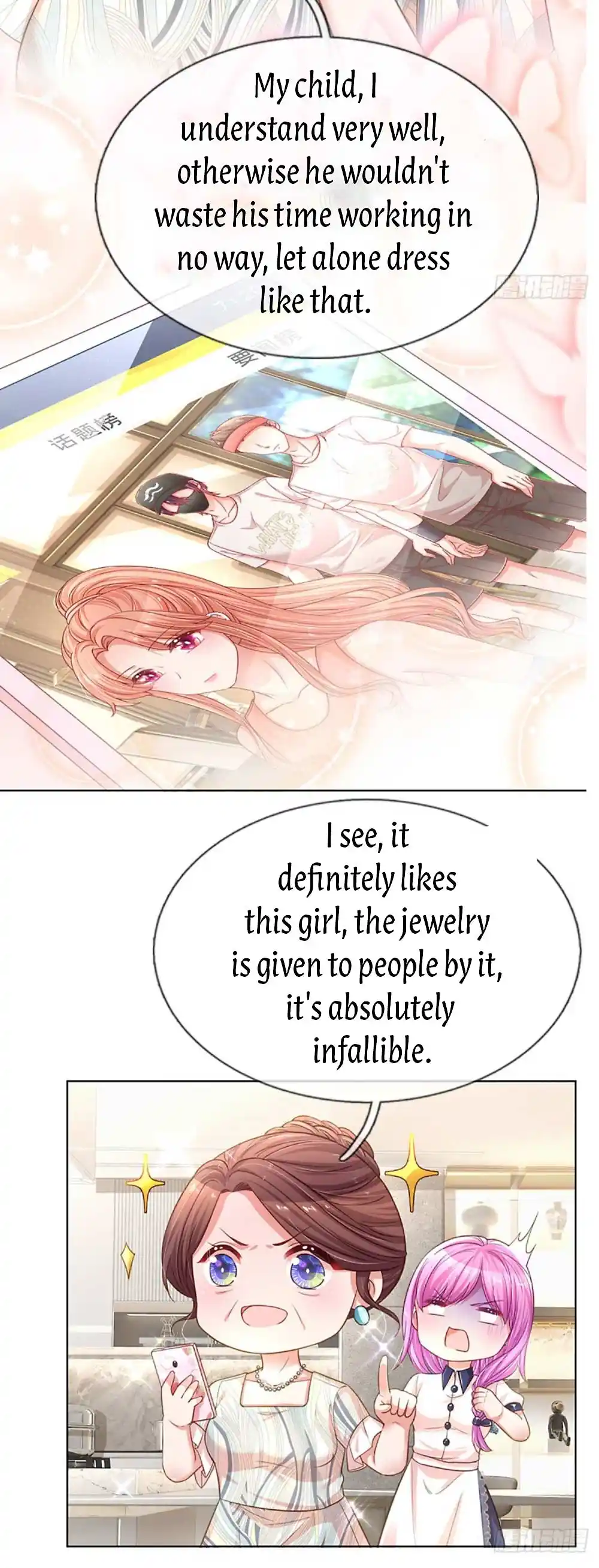 Mommy Run Away: Daddy Is Chasing After You Chapter 252