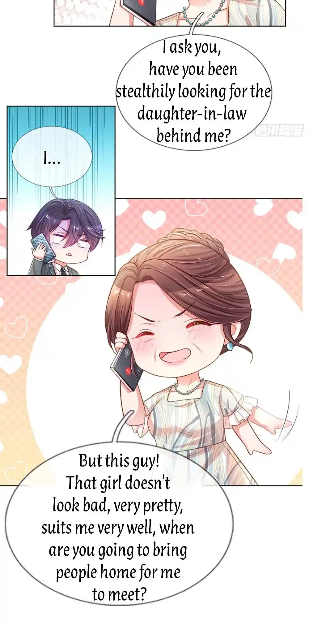 Mommy Run Away: Daddy Is Chasing After You Chapter 252