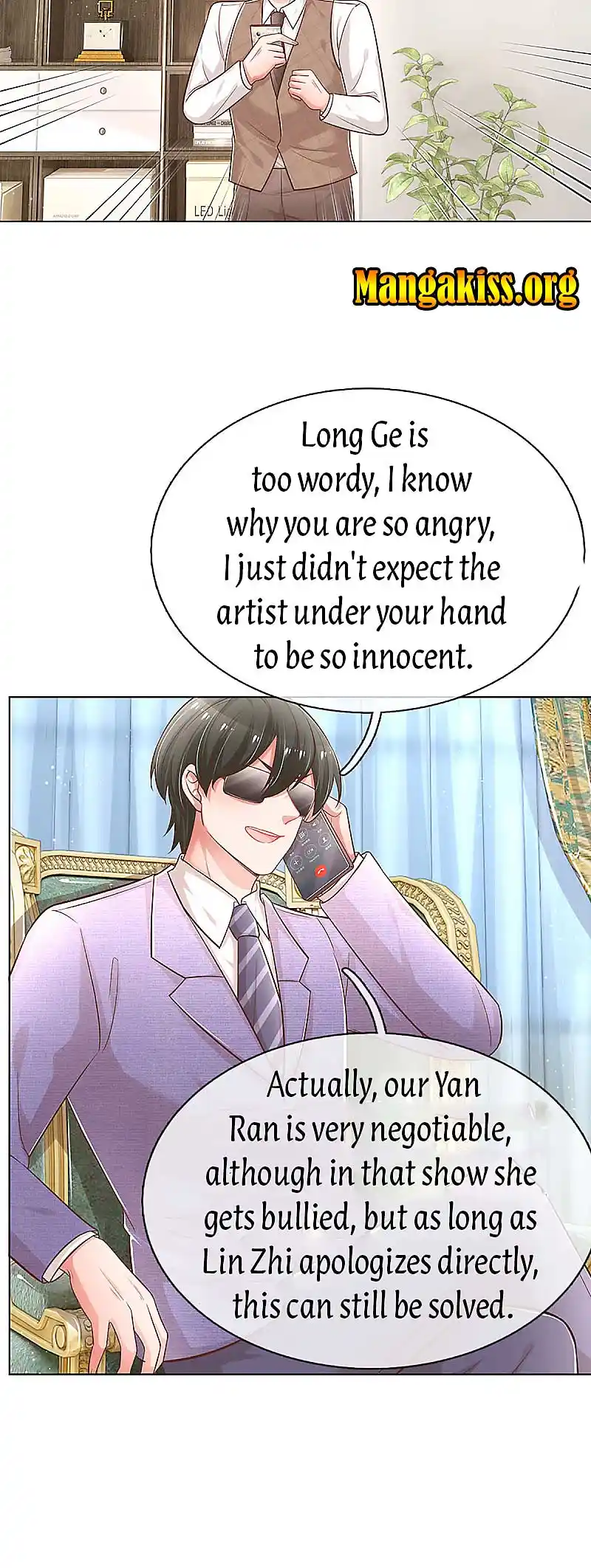 Mommy Run Away: Daddy Is Chasing After You Chapter 255