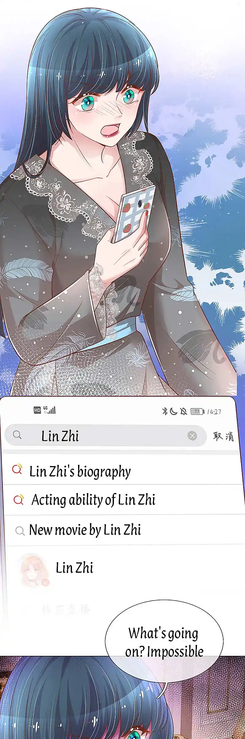 Mommy Run Away: Daddy Is Chasing After You Chapter 256