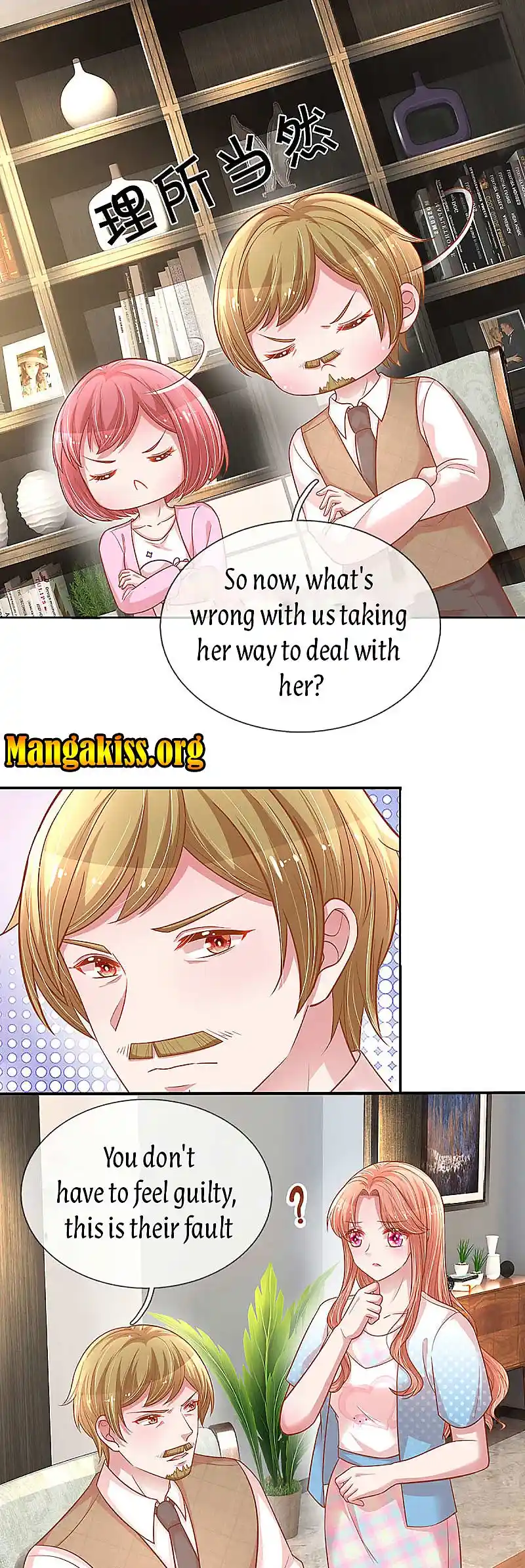 Mommy Run Away: Daddy Is Chasing After You Chapter 260