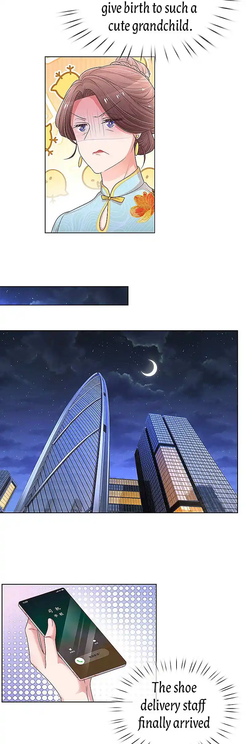 Mommy Run Away: Daddy Is Chasing After You Chapter 263