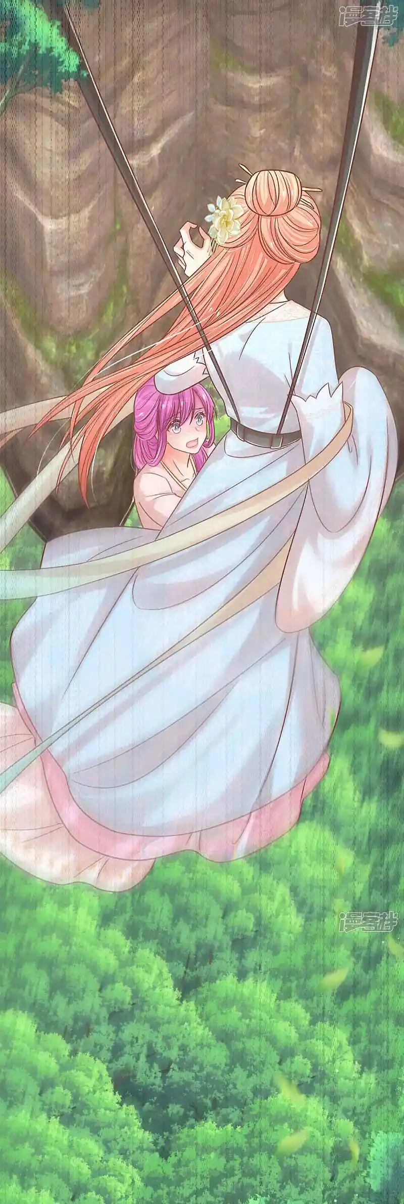 Mommy Run Away: Daddy Is Chasing After You Chapter 276