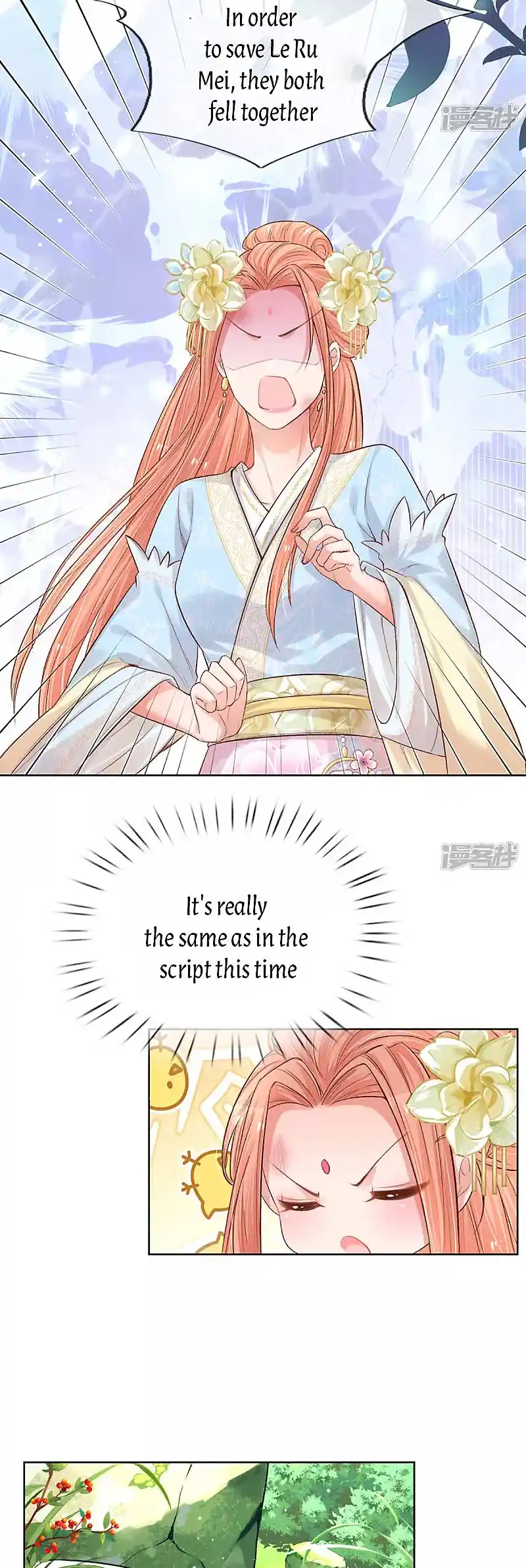 Mommy Run Away: Daddy Is Chasing After You Chapter 277