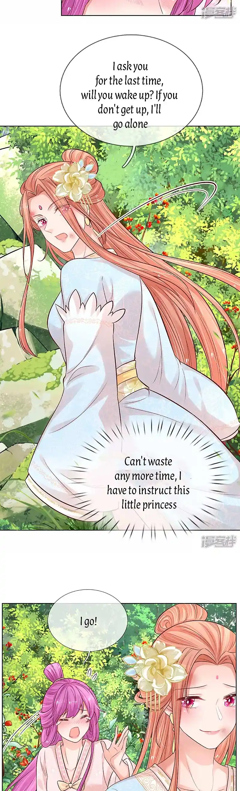 Mommy Run Away: Daddy Is Chasing After You Chapter 278