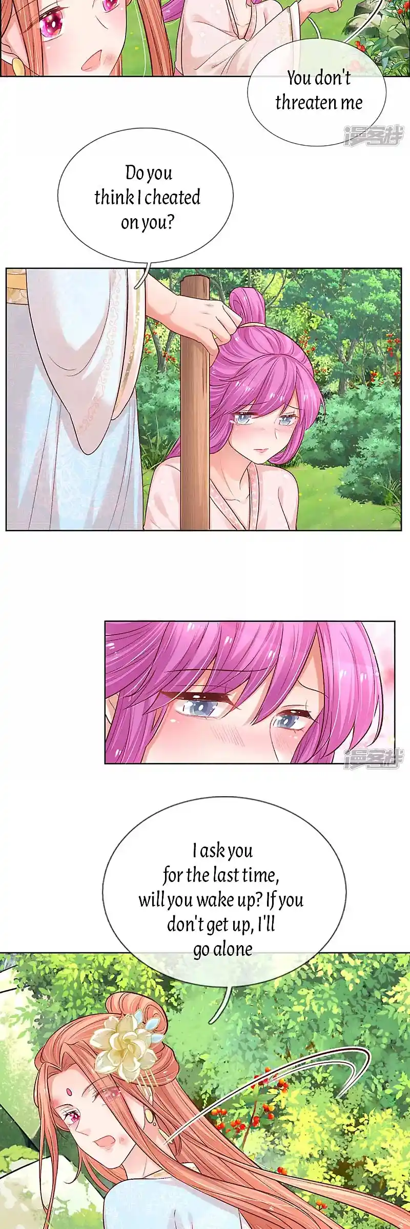 Mommy Run Away: Daddy Is Chasing After You Chapter 279