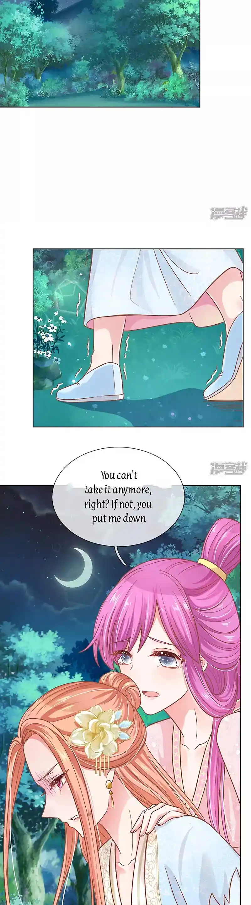 Mommy Run Away: Daddy Is Chasing After You Chapter 280