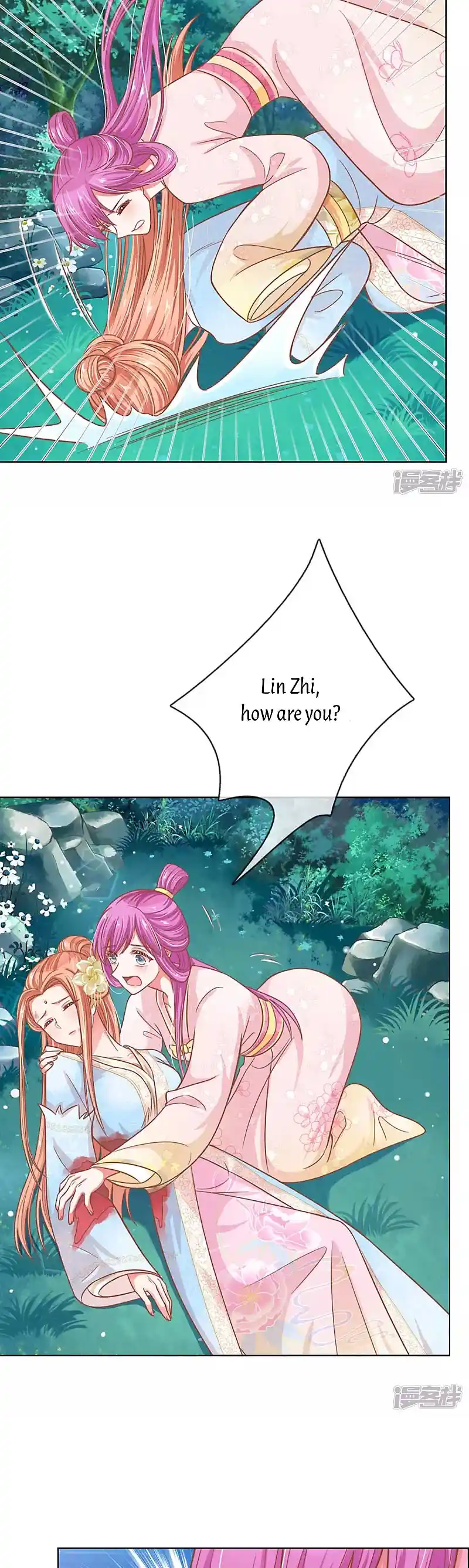 Mommy Run Away: Daddy Is Chasing After You Chapter 280