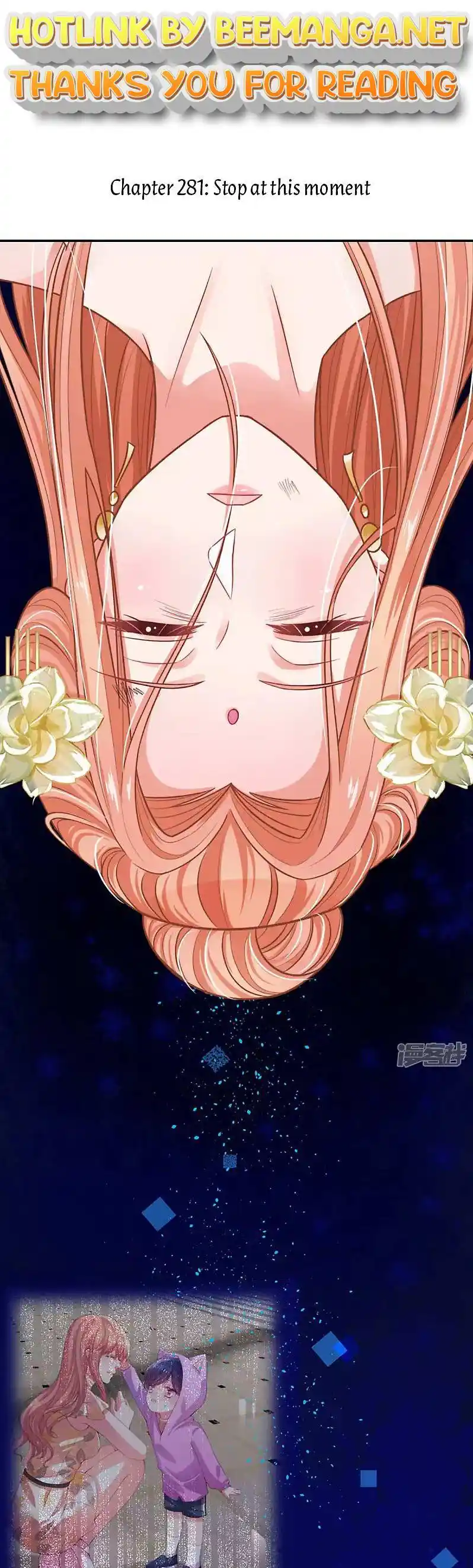 Mommy Run Away: Daddy Is Chasing After You Chapter 281