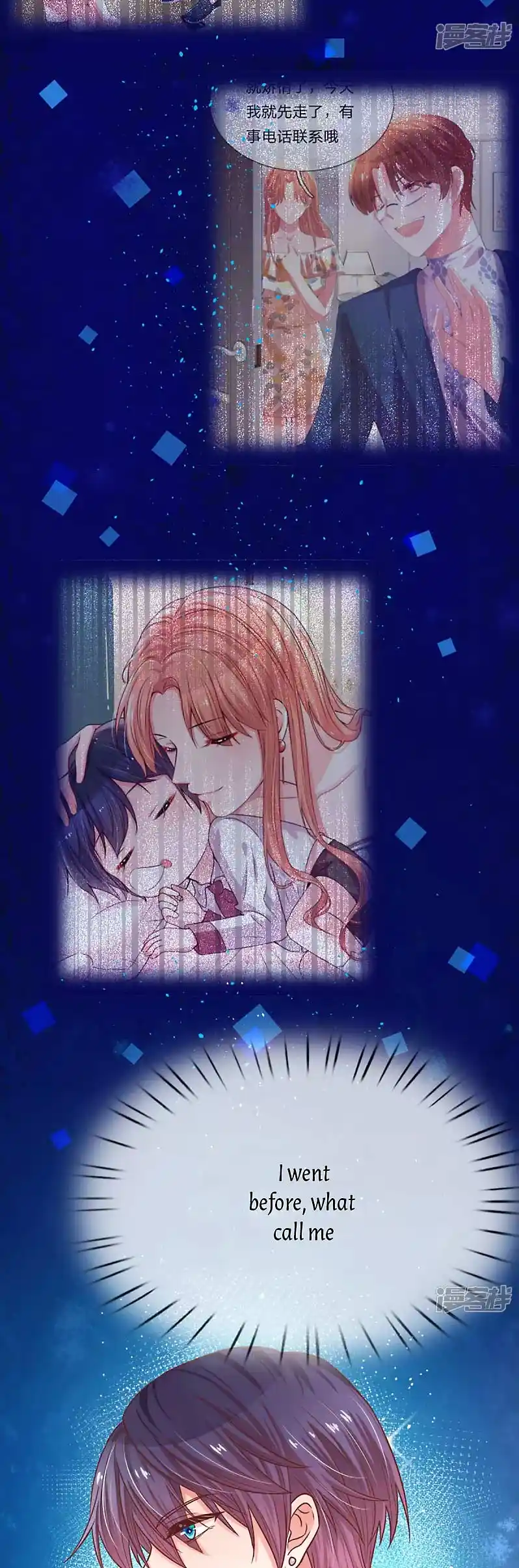 Mommy Run Away: Daddy Is Chasing After You Chapter 281