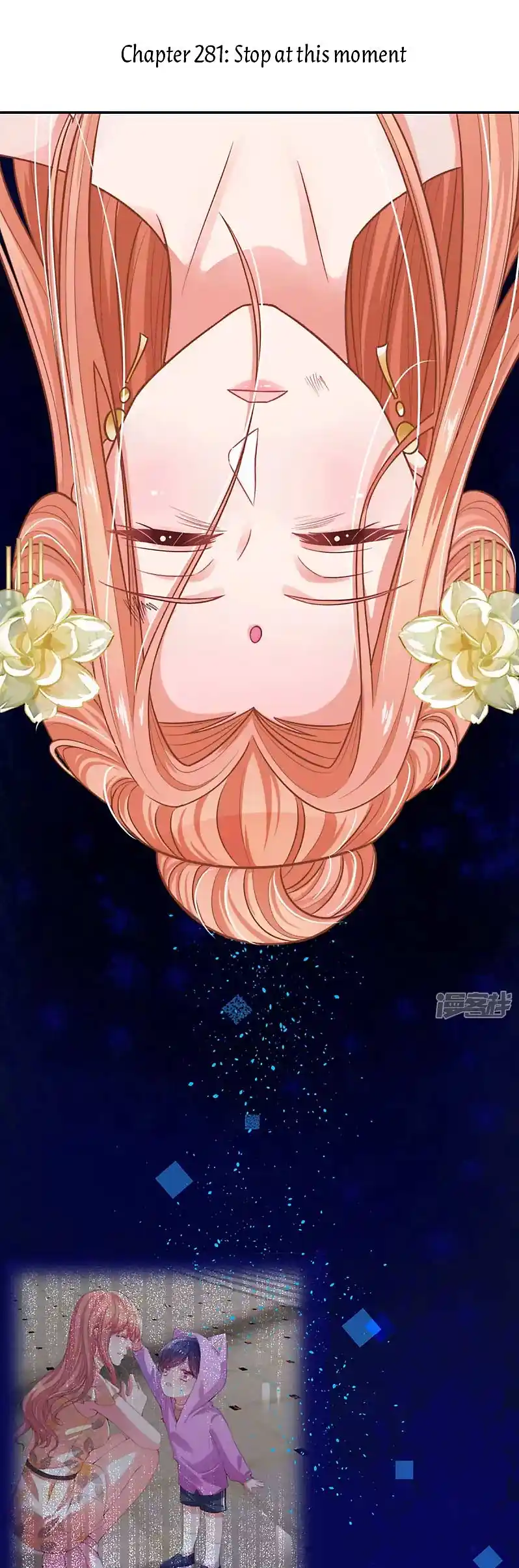 Mommy Run Away: Daddy Is Chasing After You Chapter 281