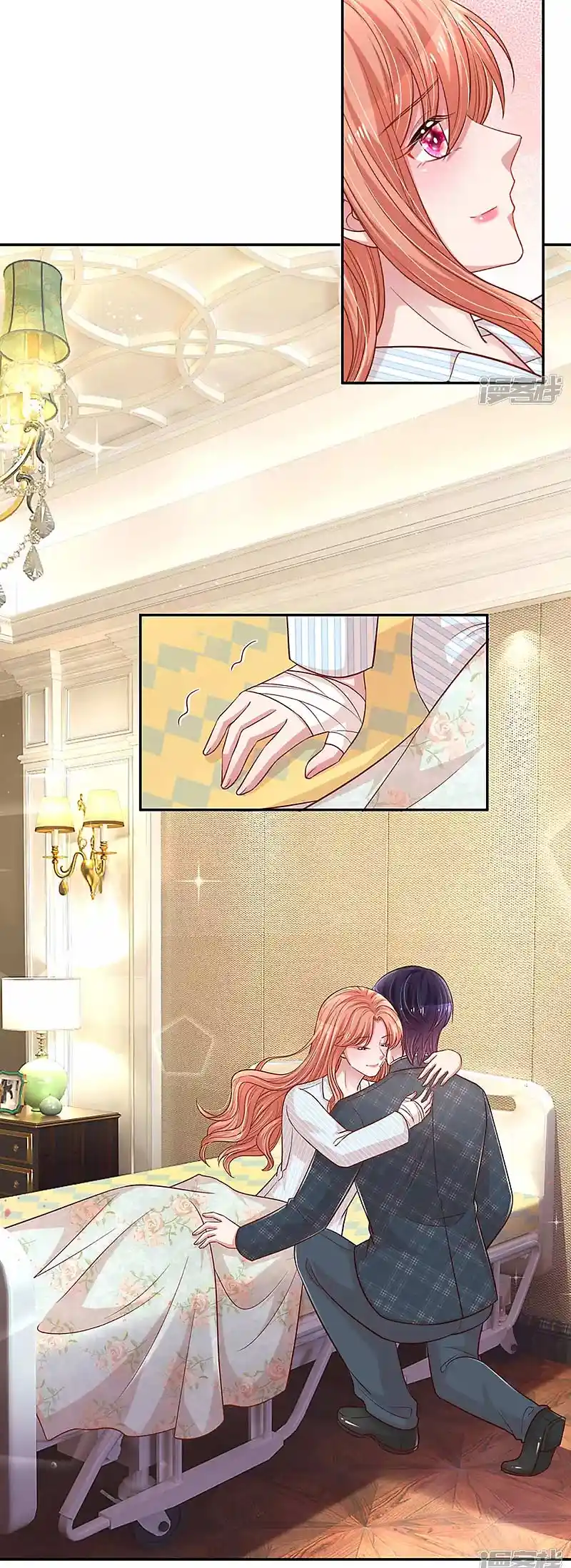 Mommy Run Away: Daddy Is Chasing After You Chapter 282