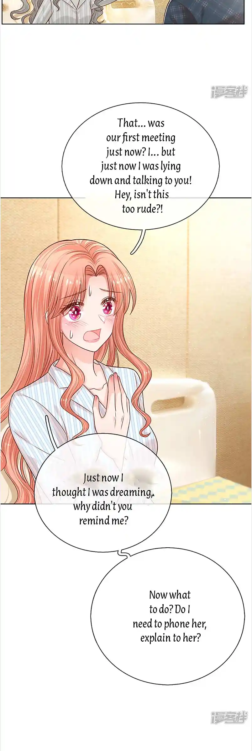 Mommy Run Away: Daddy Is Chasing After You Chapter 286