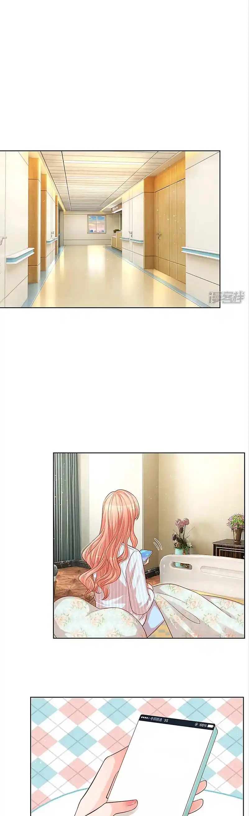 Mommy Run Away: Daddy Is Chasing After You Chapter 288