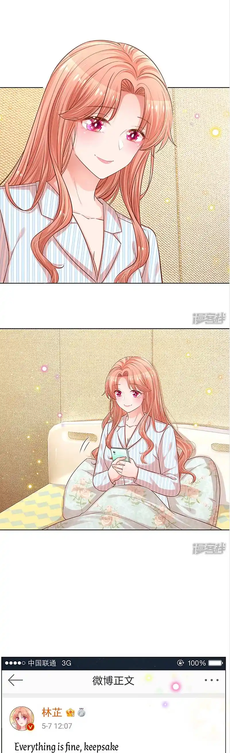 Mommy Run Away: Daddy Is Chasing After You Chapter 288