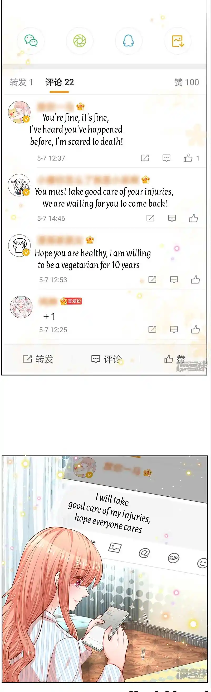 Mommy Run Away: Daddy Is Chasing After You Chapter 288