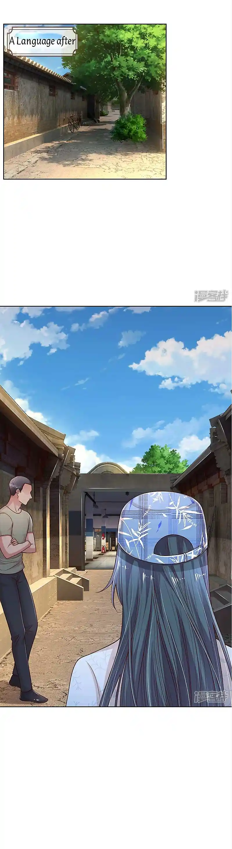 Mommy Run Away: Daddy Is Chasing After You Chapter 289