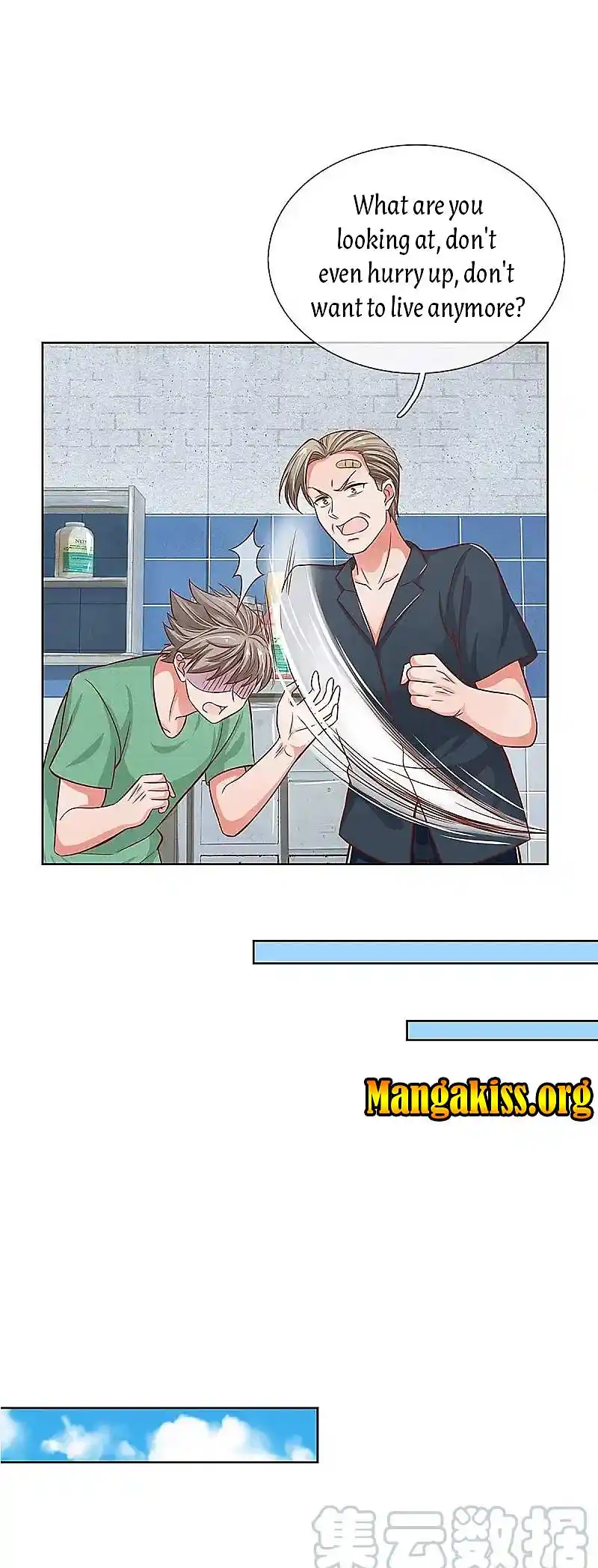 Mommy Run Away: Daddy Is Chasing After You Chapter 291