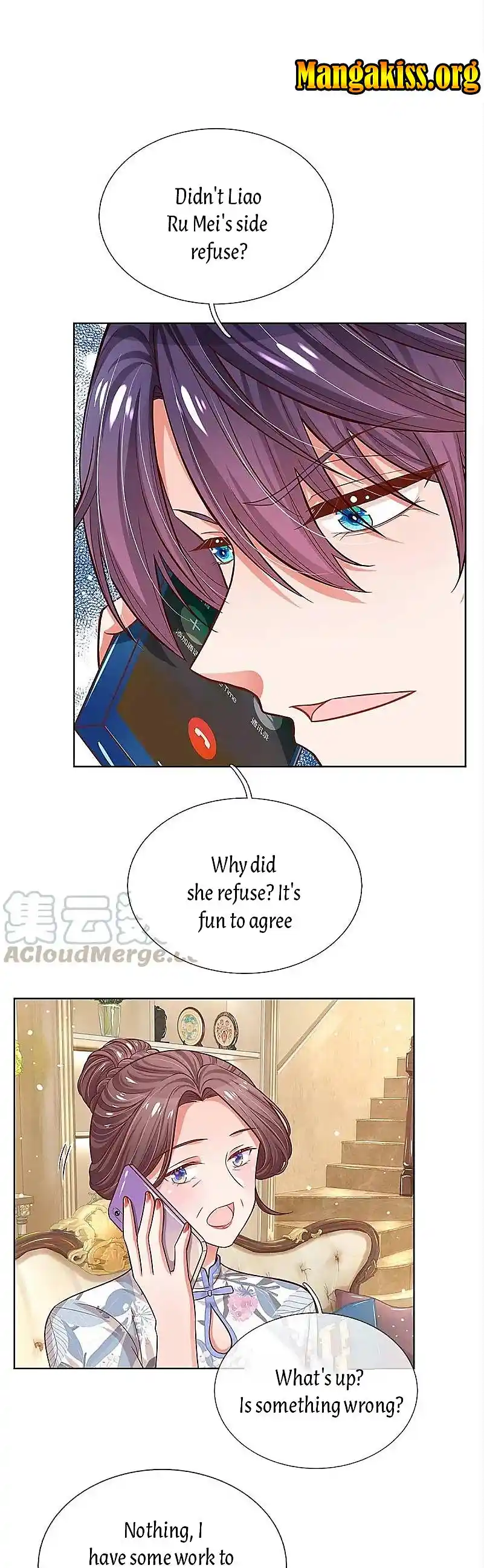 Mommy Run Away: Daddy Is Chasing After You Chapter 293