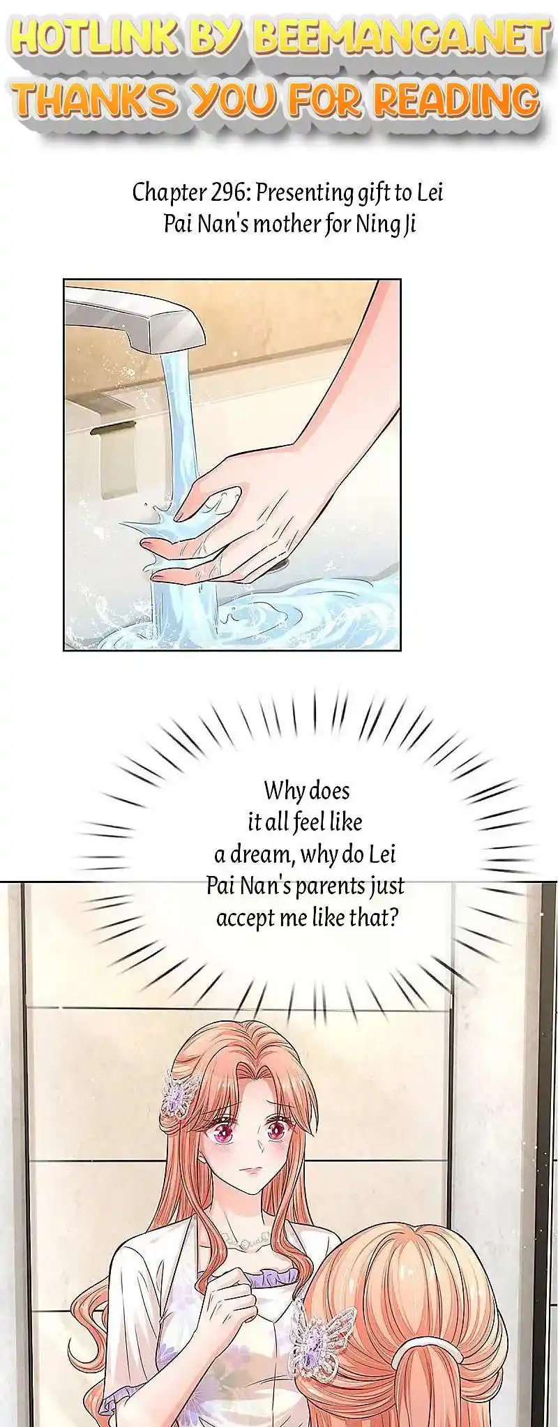 Mommy Run Away: Daddy Is Chasing After You Chapter 296