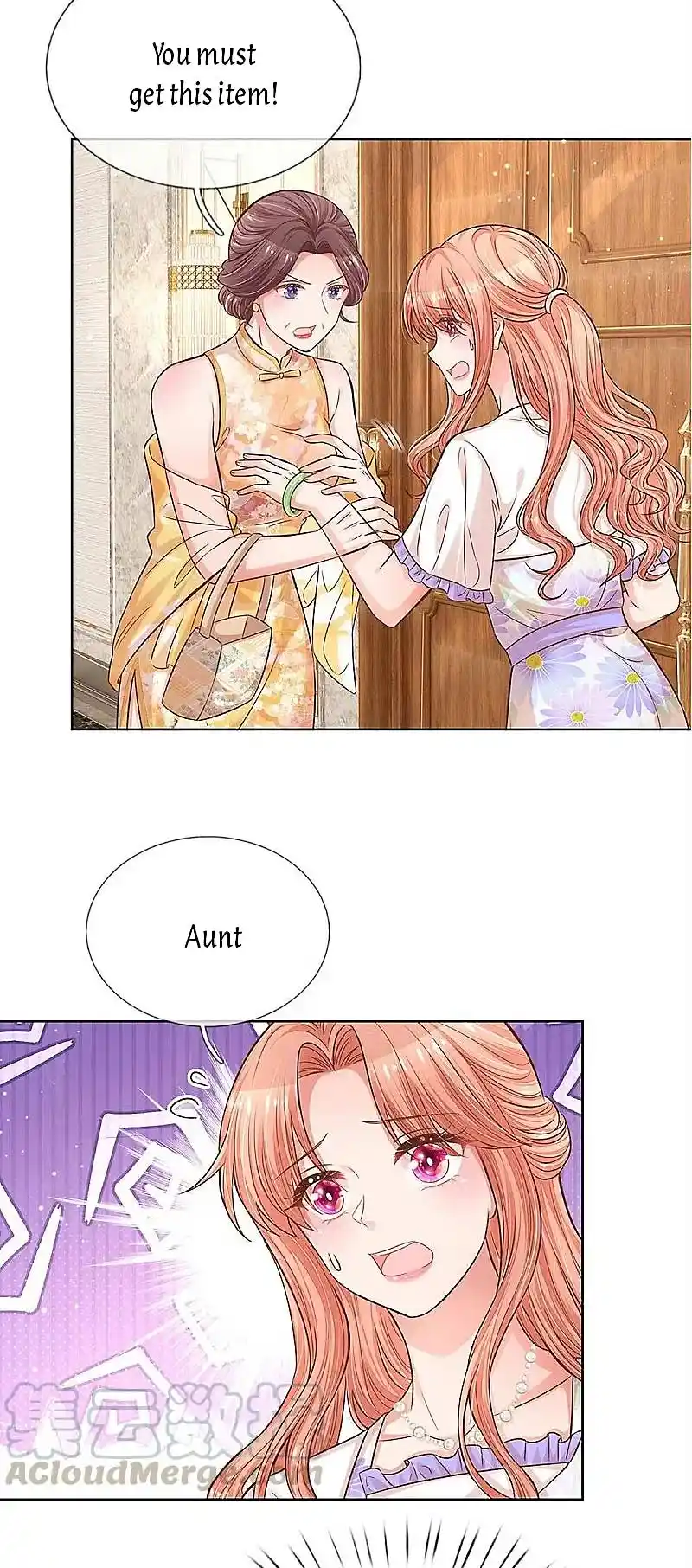 Mommy Run Away: Daddy Is Chasing After You Chapter 296