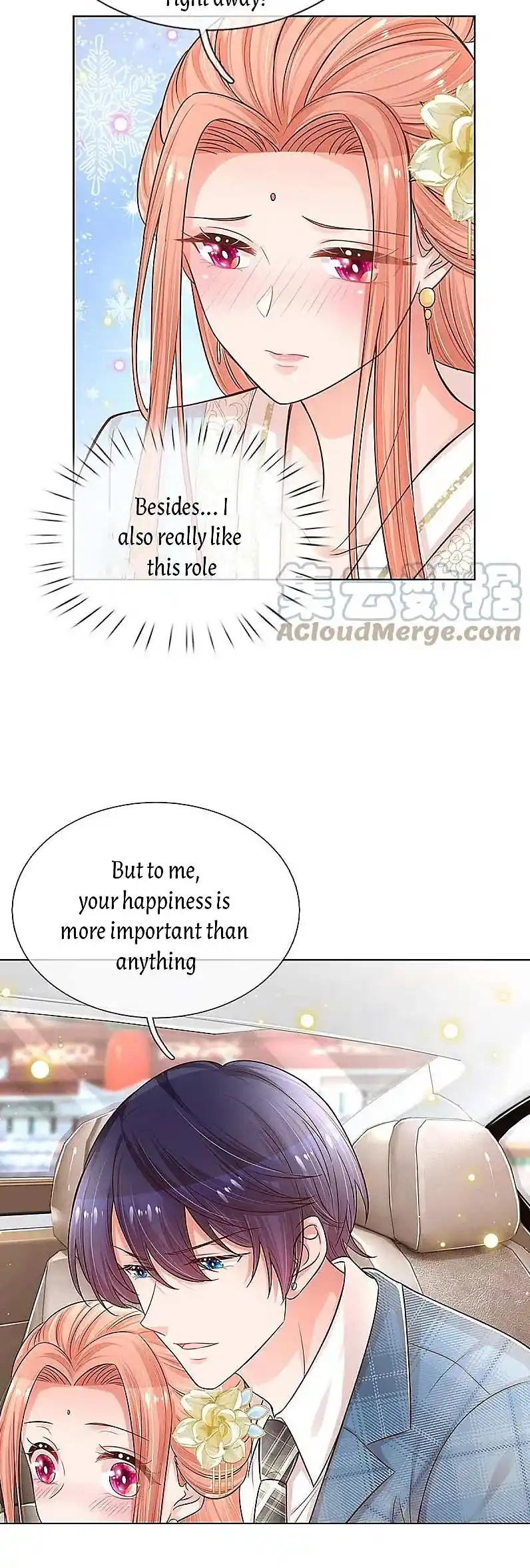 Mommy Run Away: Daddy Is Chasing After You Chapter 305