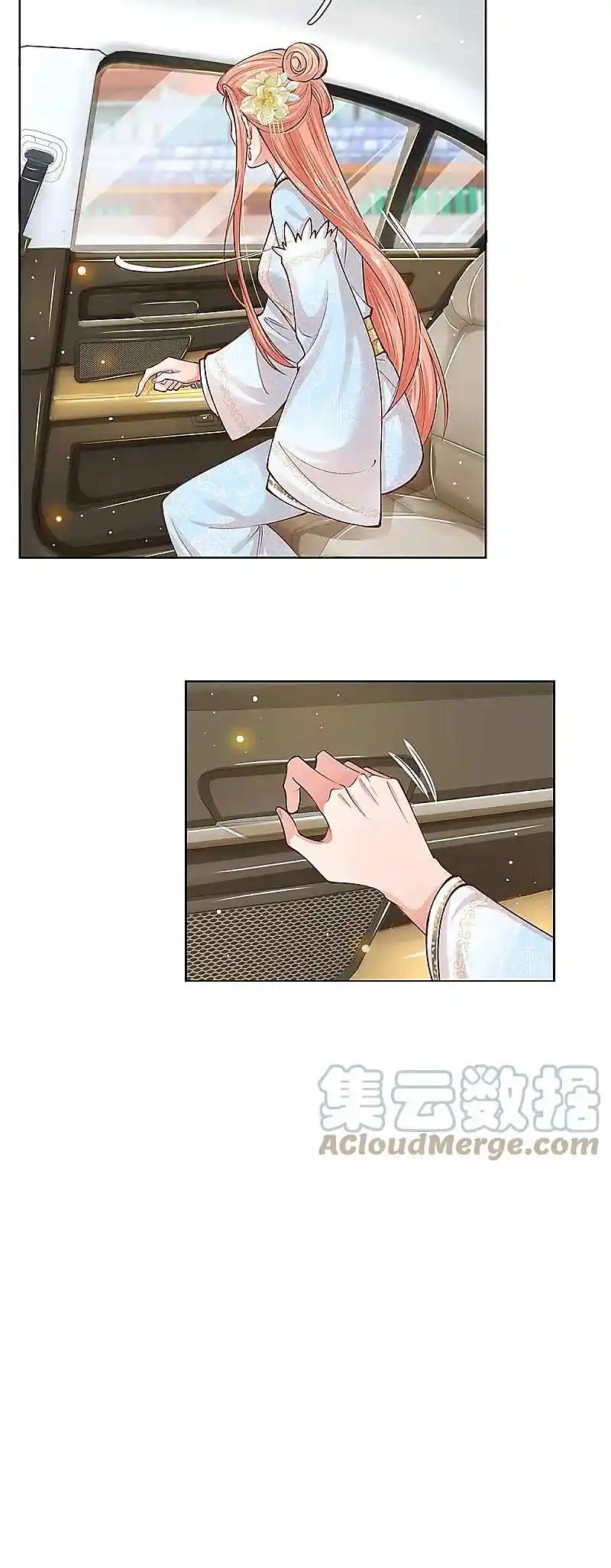 Mommy Run Away: Daddy Is Chasing After You Chapter 305