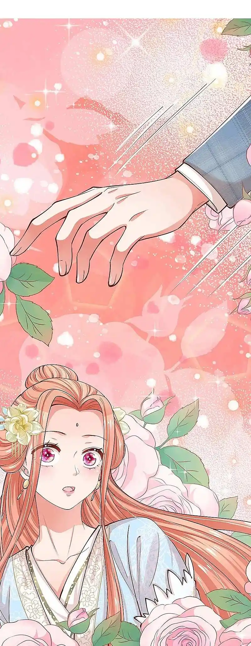 Mommy Run Away: Daddy Is Chasing After You Chapter 305