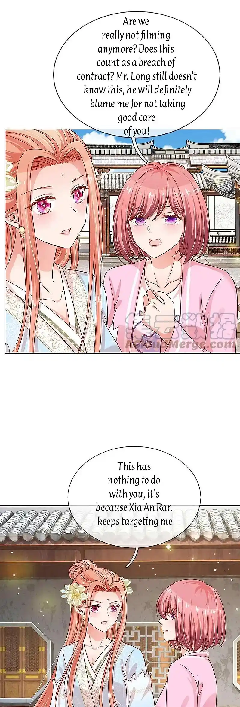 Mommy Run Away: Daddy Is Chasing After You Chapter 307