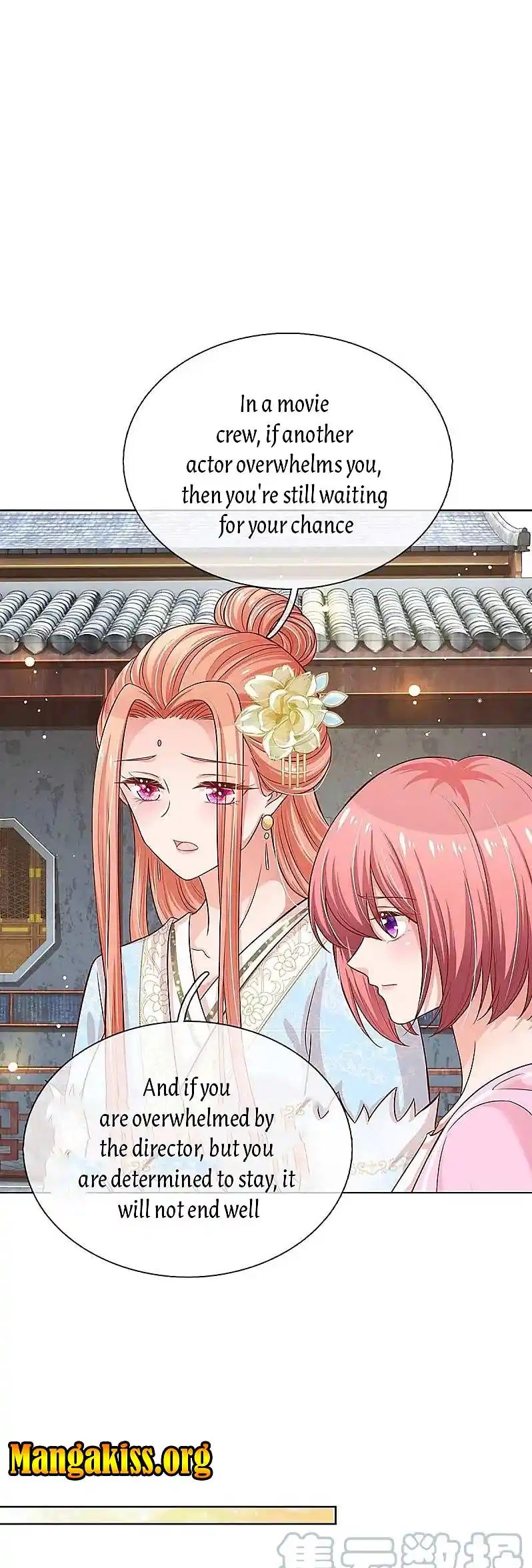 Mommy Run Away: Daddy Is Chasing After You Chapter 307